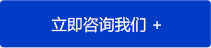 企业已通过ISO 9001星空体育a