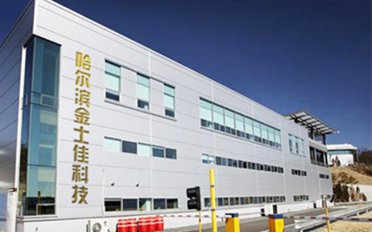 本星空体育app在线登录入口的宗旨是