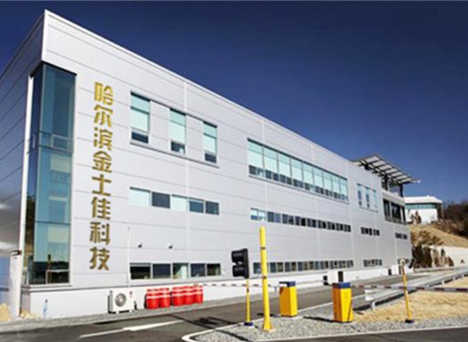 星空体育app网页版入口官方网站入口