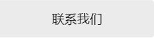 星空体育app在线登录入口优势