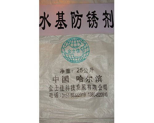 团队优势