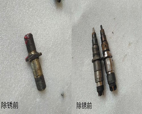 扫一扫