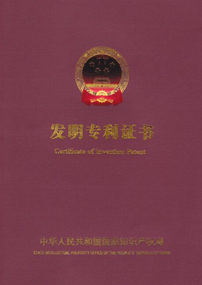 欢迎来电咨询