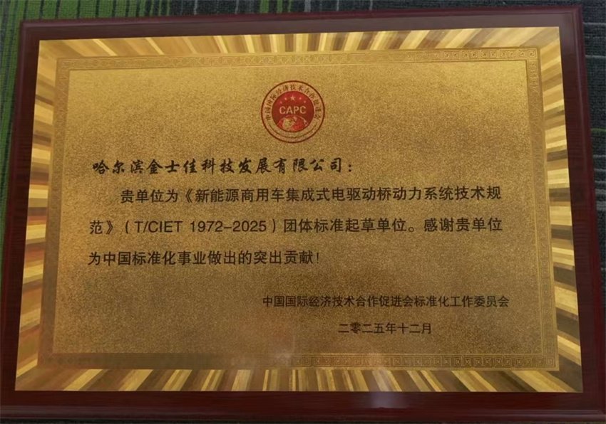 1780040945262737.jpg 59 点击次数