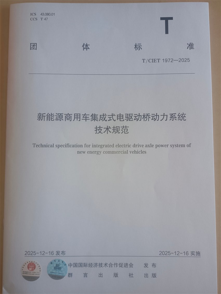 1780040956348693.jpg 更新时间